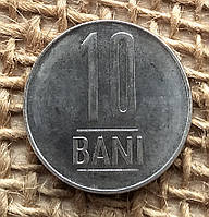 10 банi 2023 року. Румунiя
