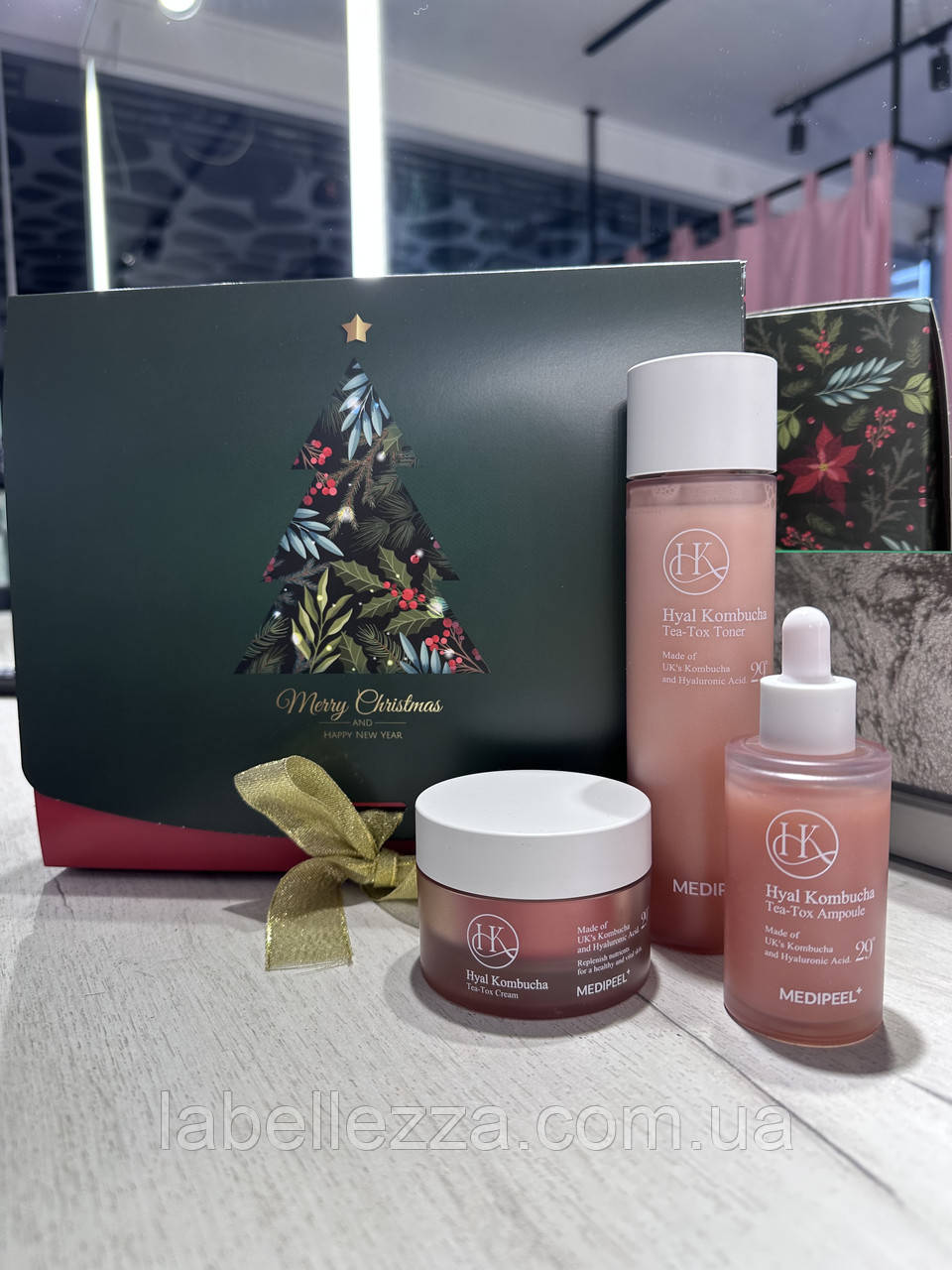 Набір Medi peel Камбуча в новорічному пакуванні: крем для обличчя, тонік, сироватка