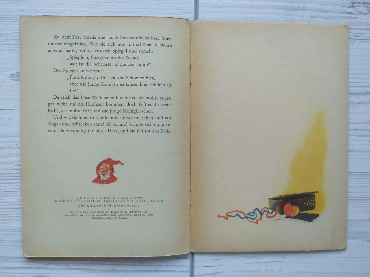 Product image preview