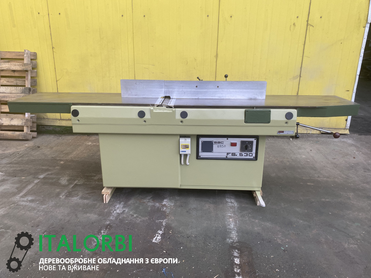 Фуганок Sac FS530, фото 1