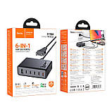 Адаптер мережевий HOCO C150A USB, 5Type-C, QC, чорний, фото 8