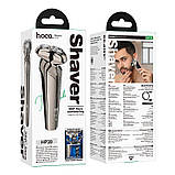 Електробритва бездротова HOCO HP39, сіра, фото 8