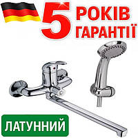 Змішувач для ванни латунний Haiba Premiere 006 EURO (Німеччина)