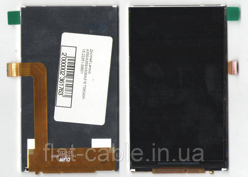 Дисплей Lenovo A356/A369/A308/A318 TS8040H 15-22251-38801