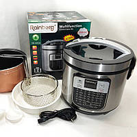 Скороварка багатофункціональна Rainberg, Мультиварка 5 літрів, Мультиварка якісна побутова HM-21