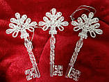 Новорічна підвіска «Кришталевий ключ», 15 см, фото 2