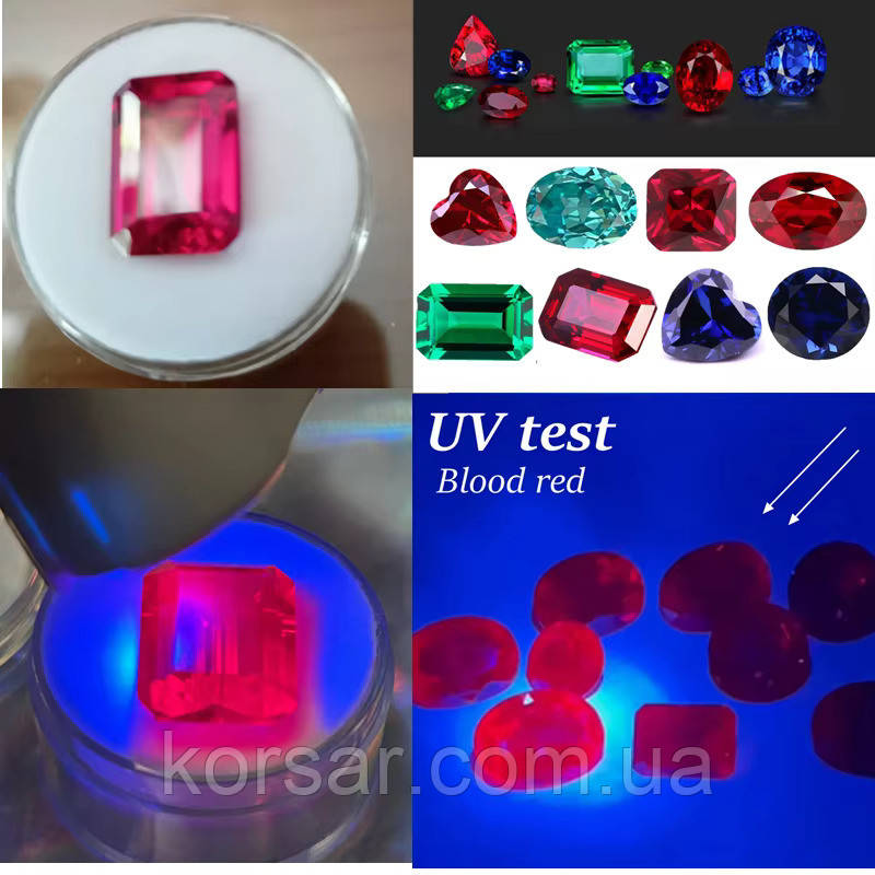 Натуральний гідротермальний рубін «блакитна кров», пройшов УФ-тест. Рубин 12x16 мм, 12,50 каратів. Смарагдове огранування., фото 1