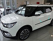 Молдинги на двері для KGM Tivoli 2016→