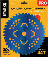 Диски STARKE для садового тримера (бензокоси)