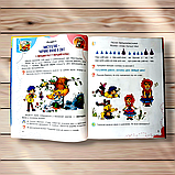 Підручник Мистецтво 1 клас Авт: Масол Л. Гайдамака О. Колотило О. Вид: Генеза, фото 2