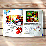 Підручник Мистецтво 1 клас Авт: Масол Л. Гайдамака О. Колотило О. Вид: Генеза, фото 5