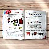 Підручник Мистецтво 1 клас Авт: Масол Л. Гайдамака О. Колотило О. Вид: Генеза, фото 6