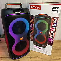 Колонка Bluetooth PartyBox 320