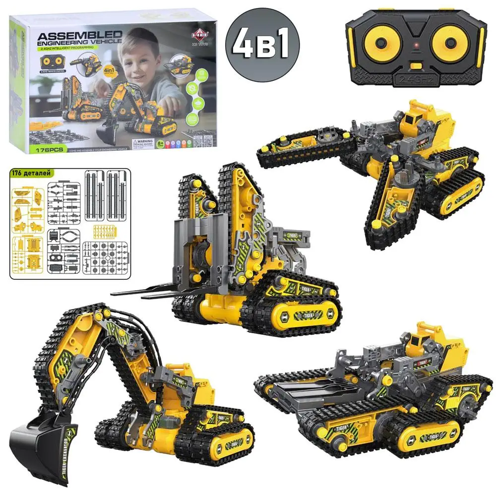 Конструктор для хлопчиків "Екскаватор" на радіокеруванні, на батарейках, 176 деталей, SG01, фото 1