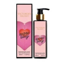 Парфумований лосьйон для тіла