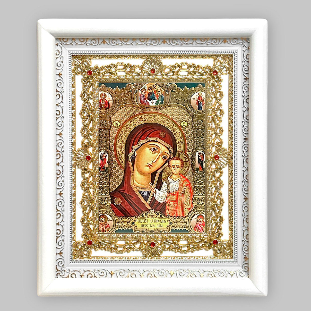 Ікона Казанська Пресвята Богородиця, лик 15х18 см, в білому кіоті з камінням, фото 1
