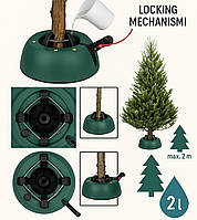 Стійка підставка для ялинки Kamai START 2.0 та  2,5 м та 3,0 м