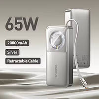 Повербанк Baseus Free2Pull Power Bank with Retractable Cable 20000 mAh 65W Silver, фото 6