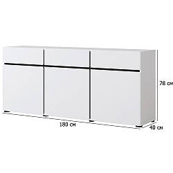 Комод у вітальню Cross 180 см білий та чорний з дверцятами та ящиками без ручок у стилі мінімалізм