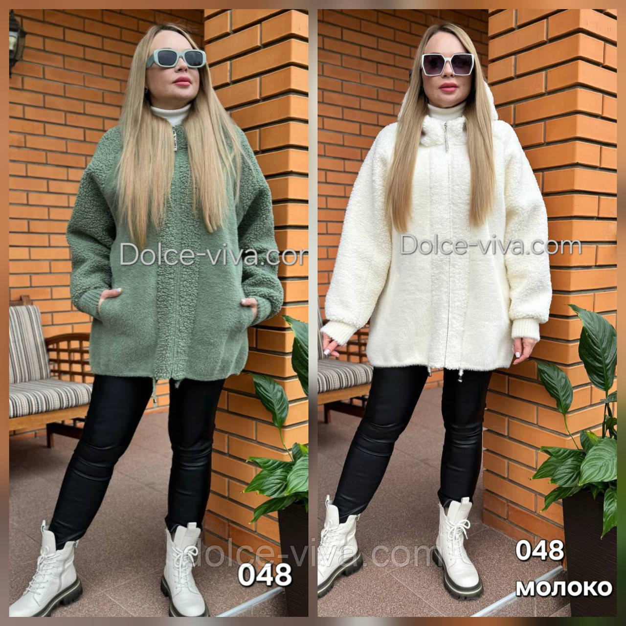 Куртка-Бомбер жіночій з вовни Альпака р.50-58, фото 1