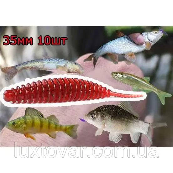 Силіконові приманки на хижака і білу рибу MicroTantic 35мм, 10шт, фото 1