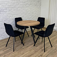 Стіл круглий Stil Lite D800 (36 мм)