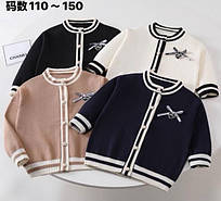 Кофта дитяча в'язана на ґудзиках на дівчинку 110-150 см (3кв) "MARI" купити гуртом в Одесі на 7км