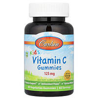 Вітамін C для дітей