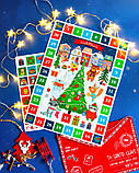 Адвент-календар 2025, фото 10