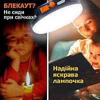 Ліхтар для кемпінгу, портативний кемпінговий LED ліхтар з акумулятором 9900 мАг Powerbank