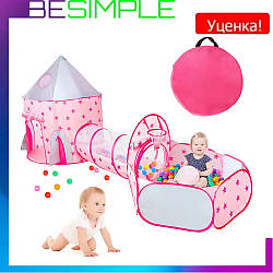 УЦІНКА! Немає басейну Дитячий будиночок намет з тунелем та басейном для кульок / Ігровий намет для дітей / Складаний намет