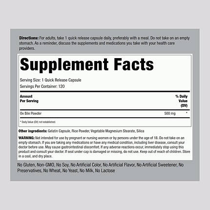 Ензими (Жовч бика) Piping Rock Ox Bile Supplement 500 мг 120 капс., фото 2