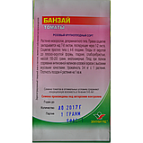 Банзай насіння томату дет. (Елітний ряд) 30шт., фото 2