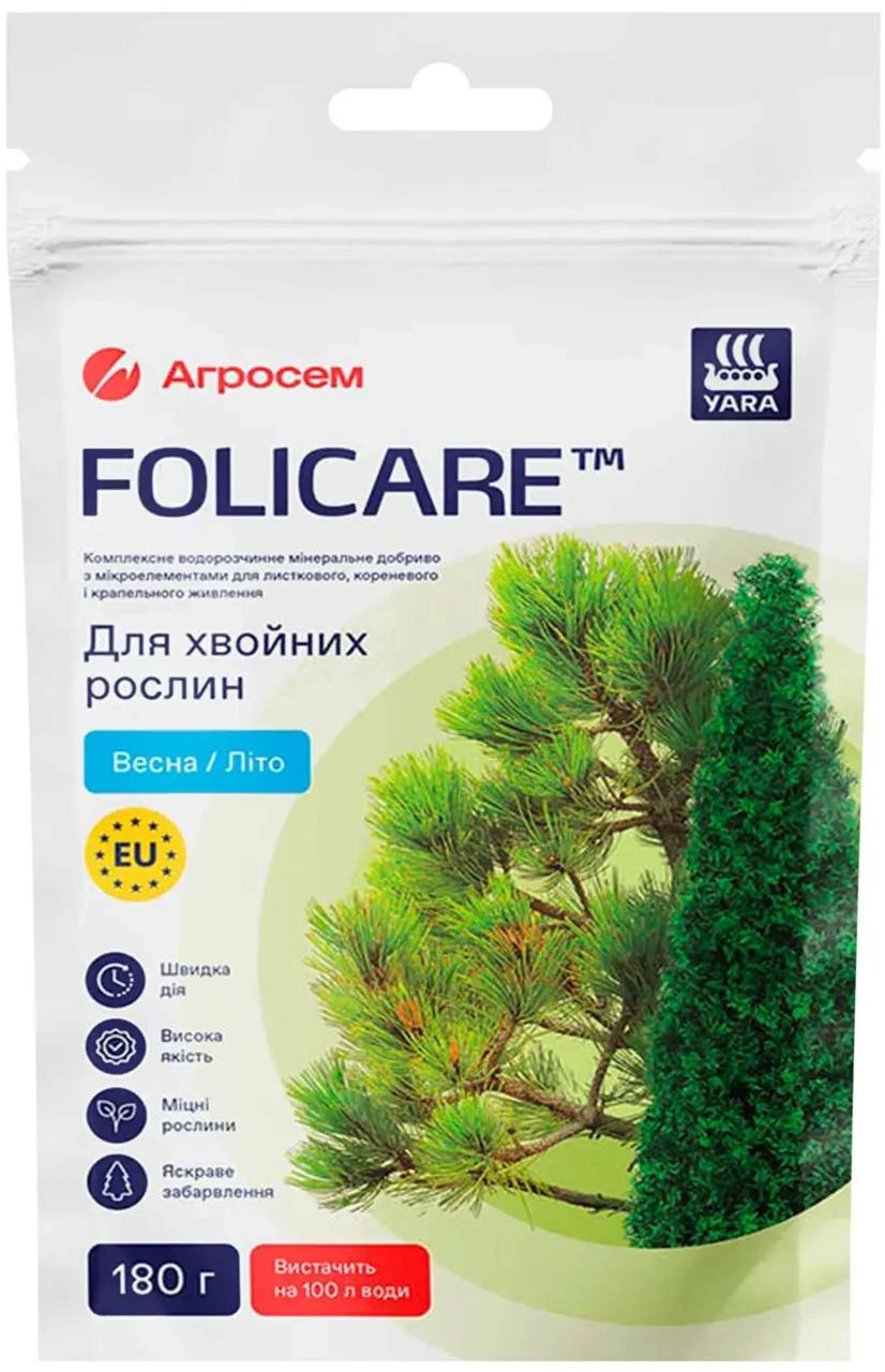 Для хвойних рослин Yara Folicare  водорозчинне комплексне добриво 180г