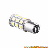 Автолампи двоконтактні P21/5W 27 LED 6000K BAY15D 1157 світлодіодні габарит стоп задній хід, фото 3