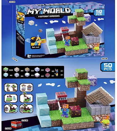 Магнітний конструктор Minecraft My World (SX-50)