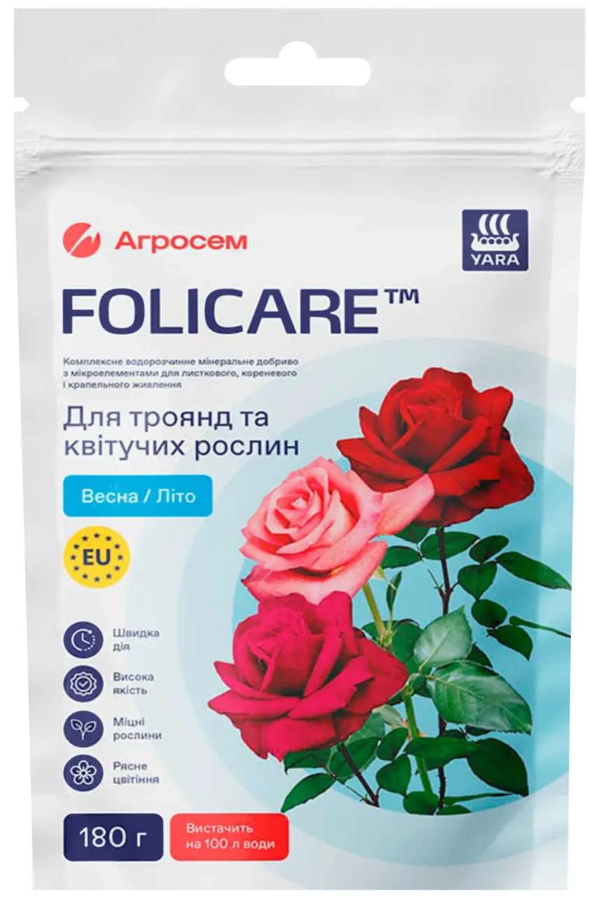 Для троянд та квітучих Yara Folicare  водорозчинне комплексне добриво 180г