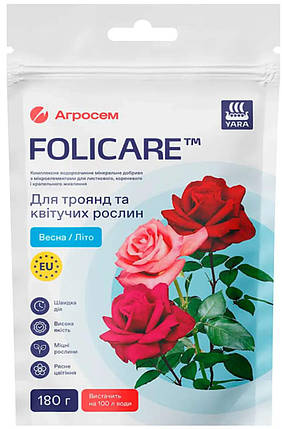 Для троянд та квітучих Yara Folicare водорозчинне комплексне добриво 180г, фото 1