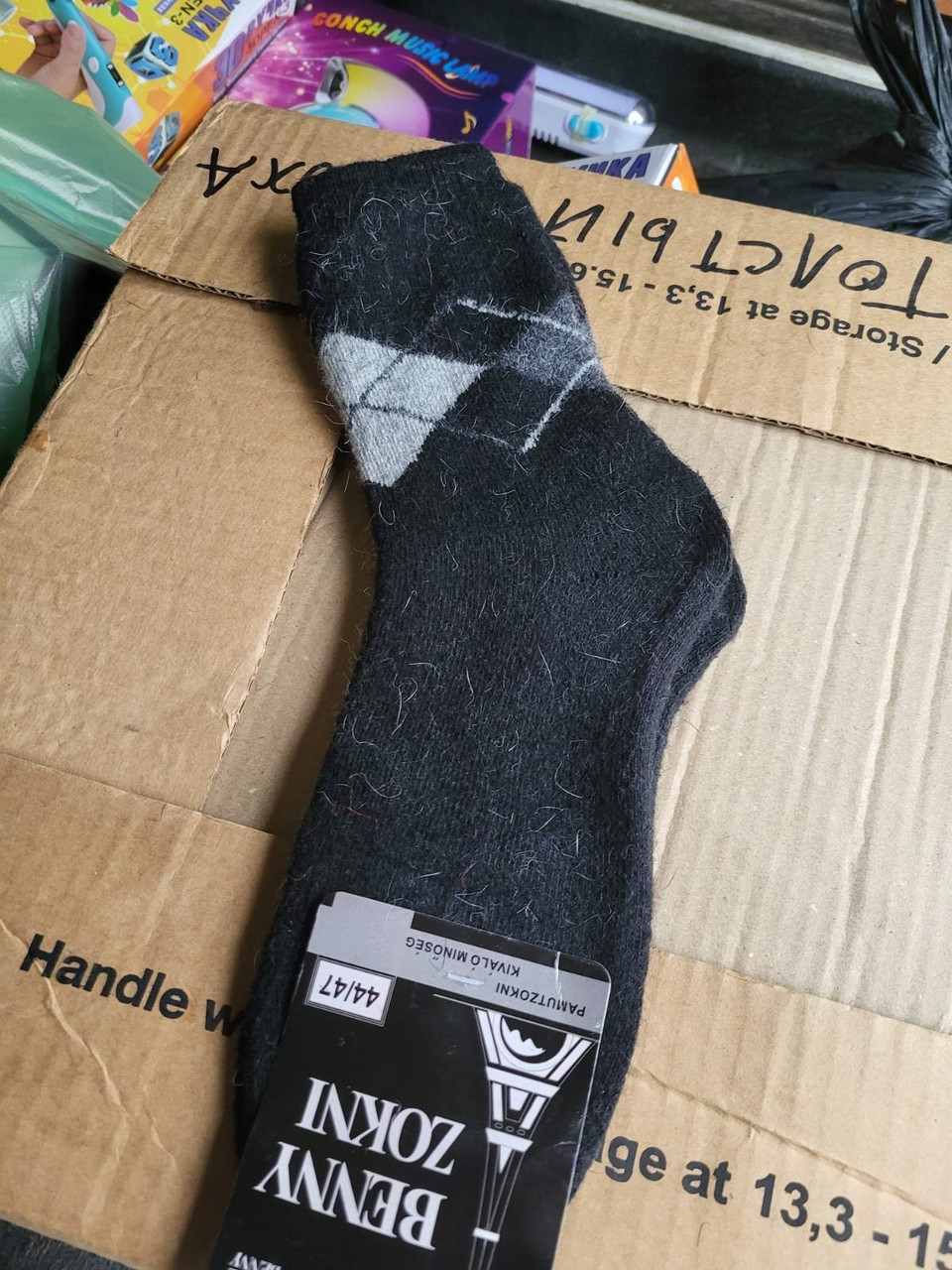 Шкарпетки махрові 
 розмір 41-47, фото 1