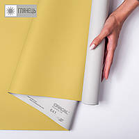 Самоклеюча плівка оракал кольорова Oracal 641 1x1 м глянець 021 жовтий