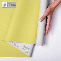 Самоклеюча плівка оракал кольорова Oracal 641 1x1 м глянець 025 серно-жовтий