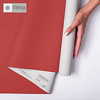 Самоклеюча плівка оракал кольорова Oracal 641 1x1 м глянець 031 червоний