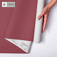 Самоклеюча плівка оракал кольорова Oracal 641 1x1 м глянець 312 бургунд