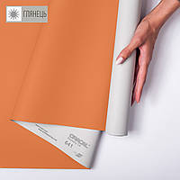 Самоклеюча плівка оракал кольорова Oracal 641 1x1 м глянець 034 помаранчевий