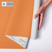 Самоклеюча плівка оракал кольорова Oracal 641 1x1 м глянець 036 світло-помаранчевий