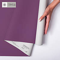 Самоклеюча плівка оракал кольорова Oracal 641 1x1 м глянець 040 фіолетовий