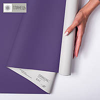 Самоклеюча плівка оракал кольорова Oracal 641 1x1 м глянець 404 пурпурний