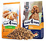 Сухий корм для кішок та собак Клуб 4 лапи Club 4 Paws на вагу