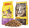 Сухий корм Йозера Josera для кішок та собак на вагу