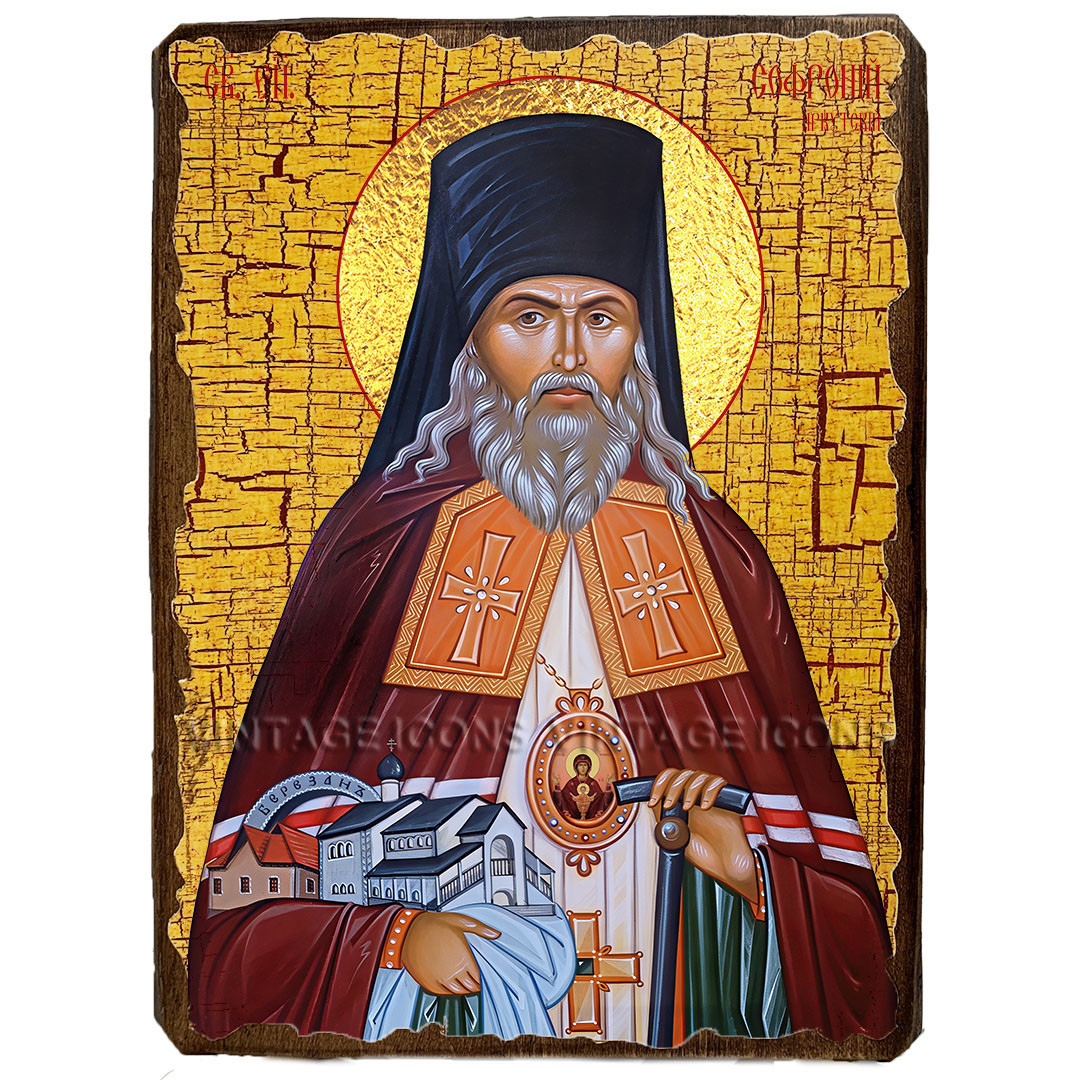 Икона Софроний епископ ,икона на дереве 130х170 мм, фото 1
